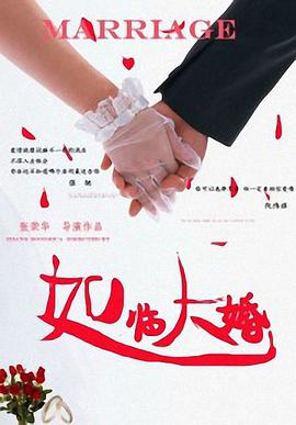 小妖精好大好硬好深好爽想要