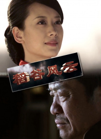 小妖精好大好硬好深好爽想要